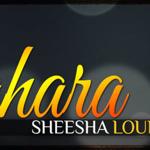 Create a Sahara Sheesha Lounge Store Sign Design by jn-austria