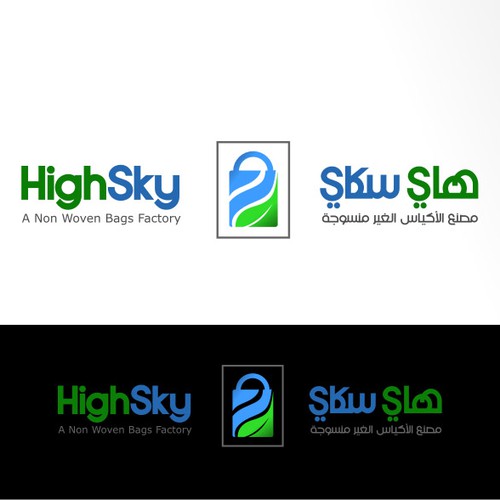  contest entry by zidan