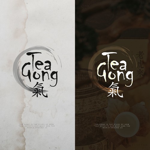 Tea Gong Logo Design by GIRA.