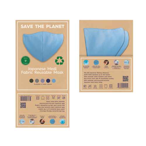 Product packaging contest entry by Han van Oss