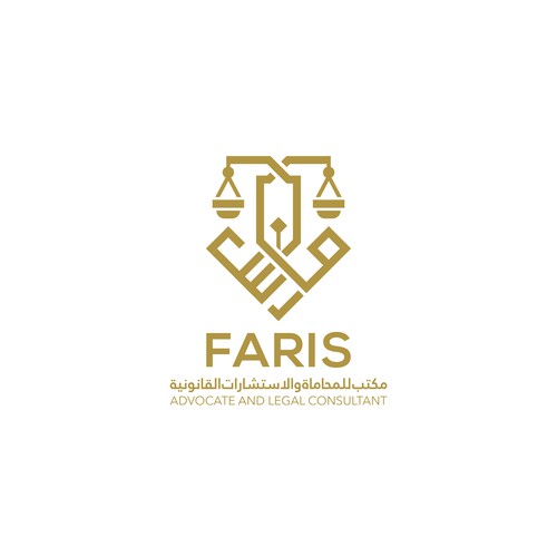  contest entry by nili studio™