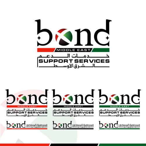 New division starting in UAE Design by Amalia✔