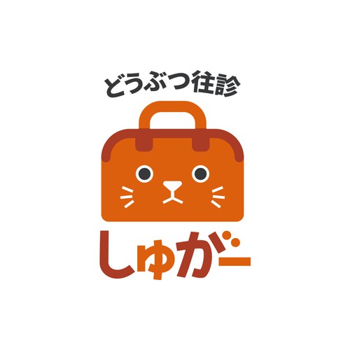 Logo design contest entry by askt