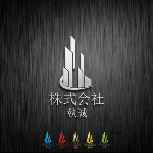 Proposta di design per un contest della categoria Logo e social media realizzata da zah™