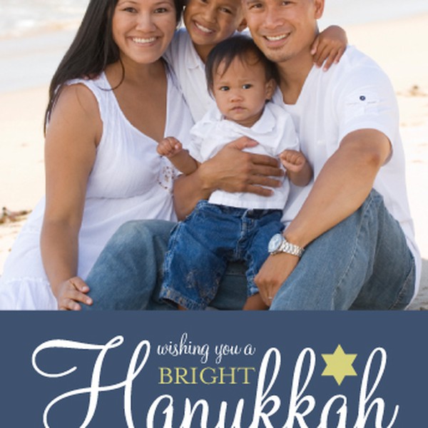 Picaboo 5" x 7" Flat Hanukkah Cards (will award up to 25 designs!)