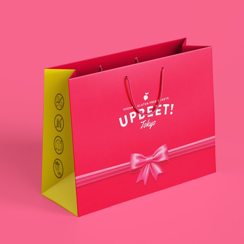 Product packaging contest entry by igor_design