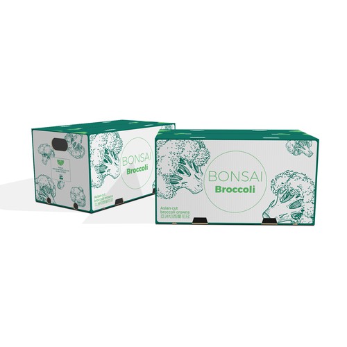 Broccoli Box Design Design by Shisiouk