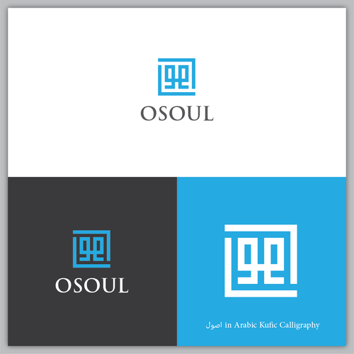 Logo design contest entry by Affineer ✪