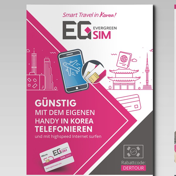 Design by Avi Ajdadaaf titled "Advertisement for Korean Sim Cards"