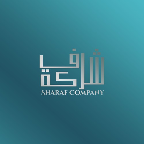 Arabic Real Estate Company Logo Design by Nana445