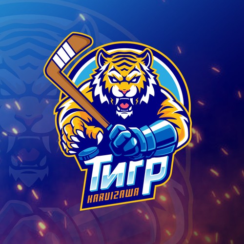 Design a cool logo for an elementary school ice hockey club. Design by r4pro