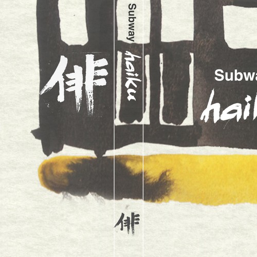 Create authentic Japanese brush-style book cover art for a cool HAIKU book Design by anastas