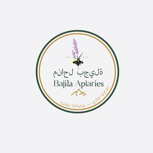 Logo design contest entry by Graphic Soul