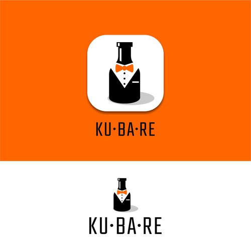 Icon or button contest entry by athyan™