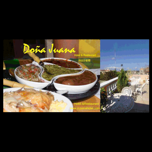 Banner ad contest entry by AriesHana