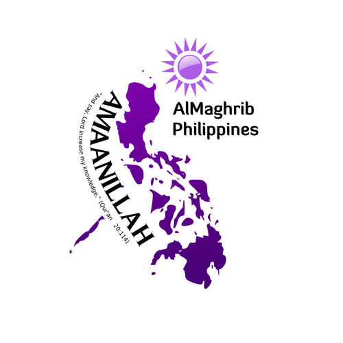 New logo wanted for AlMaghrib Philippines AMAANILLAH Design by Abu Mu'adz