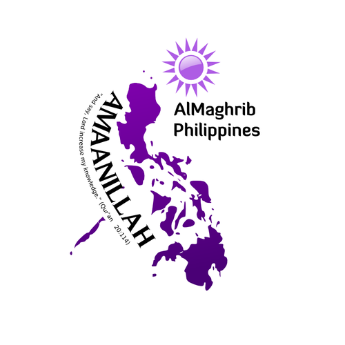 New logo wanted for AlMaghrib Philippines AMAANILLAH Réalisé par Abu Mu'adz