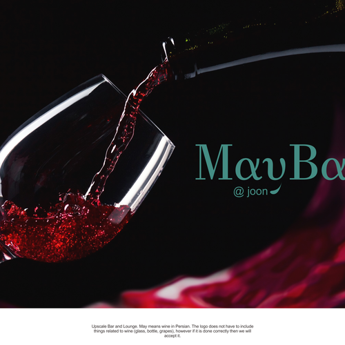 Logo for Upscale bar and lounge Diseño de Raden Gatotkaca