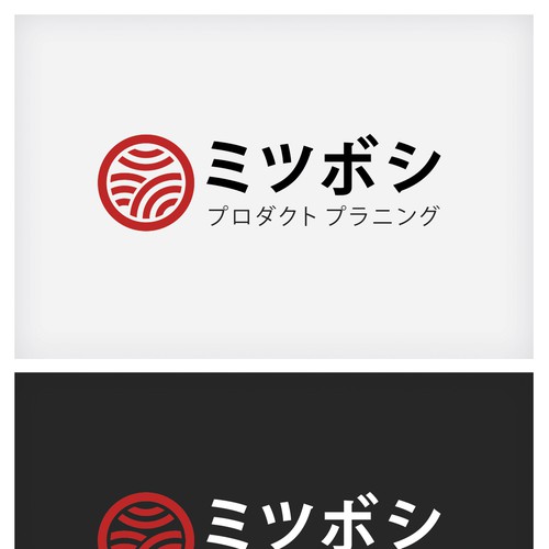 Logo & business card contest entry by Ikonia-studio