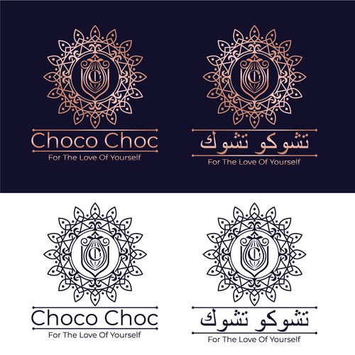 Choco Choc Design by Brand Lab Studio
