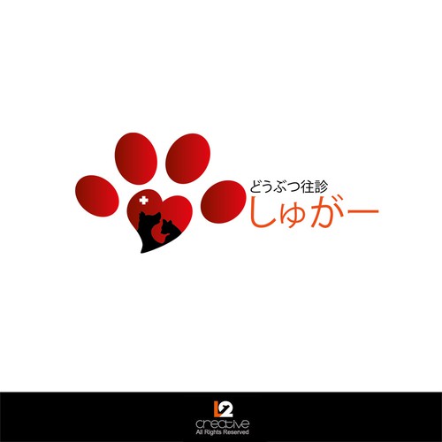 Logo design contest entry by Banks (L12 Creative)