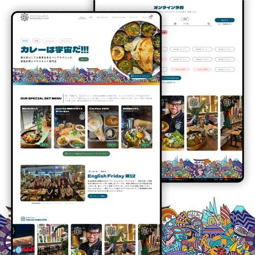 Web page design contest entry by ViiiS