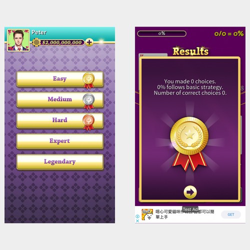 Icon or button contest entry by cristo04