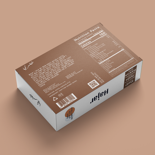 Design di Dates Fruit Packaging Design di Harsh Siwach