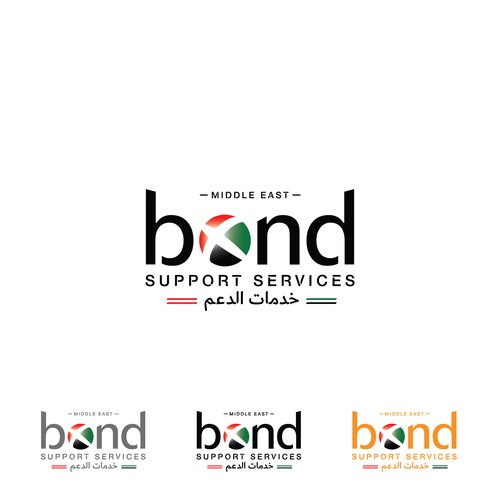 New division starting in UAE Design by creativziner