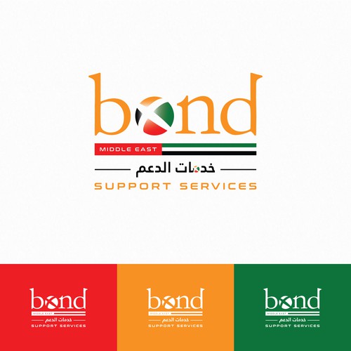 New division starting in UAE Design by creativziner