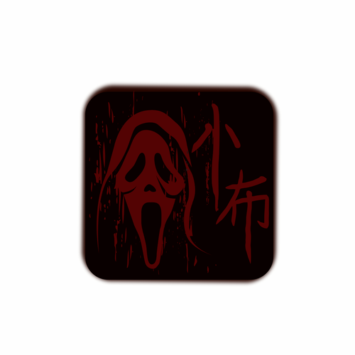 Icon or button contest entry by zieM