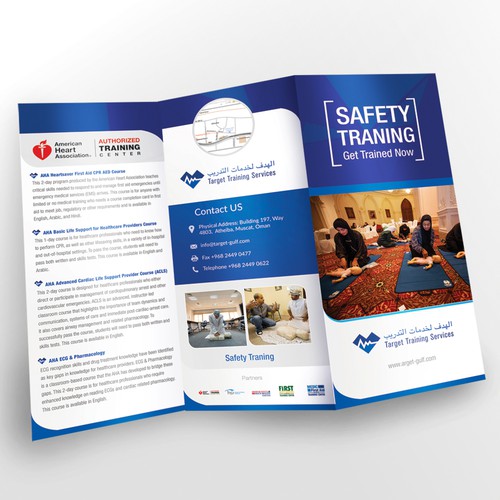 Create a brochure for Health and Safety training Company in the Middle East Brochure contest
