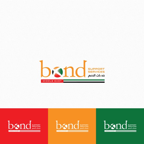 New division starting in UAE Design by creativziner