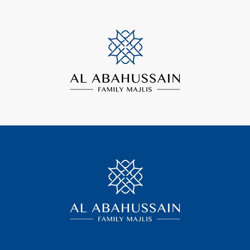 Logo for Famous family in Saudi Arabia Design por NouNouArt