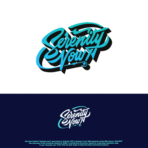 Boat Name Logo    ( Serenity Now! ) Design by Mister Doodle