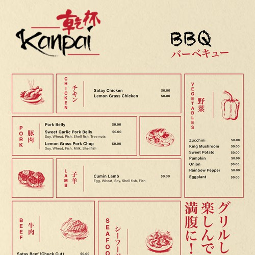 Designs | Design a 2 sided restaurant menu | Menu contest