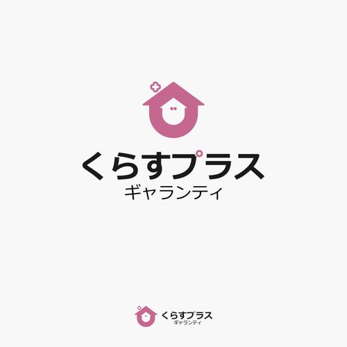 Logotipos propuesta en el concurso por jennaira013