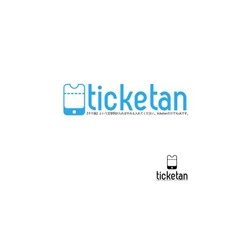 Logotipos propuesta en el concurso por fannyhertandho