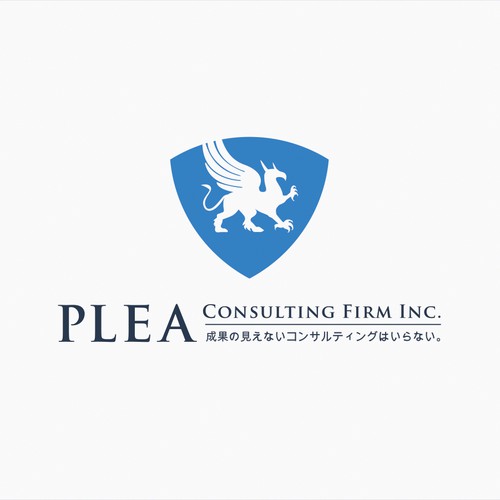 Logo design contest entry by bo_rad