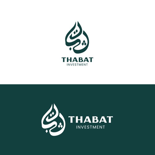 Design a Logo for a new Investment Firm called THABAT Design by LAYOUT.INC