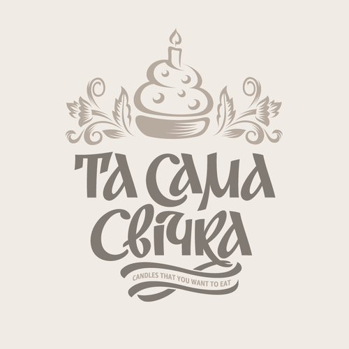  contest entry by vlad63