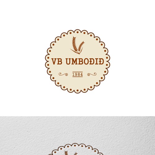  contest entry by Petros66