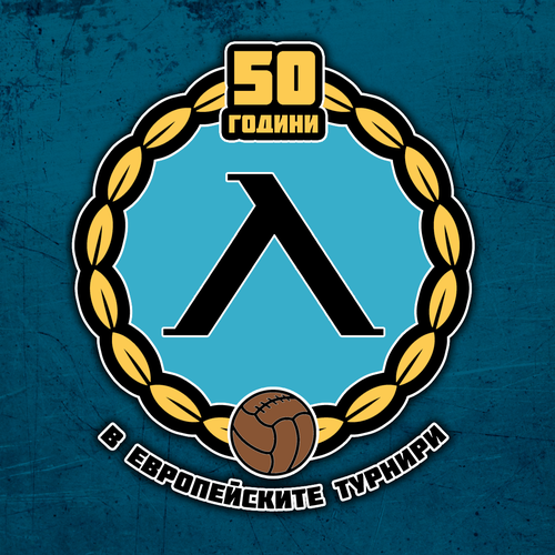 Logo design contest entry by lsfc