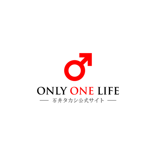 Logo design contest entry by Robert Steffanie