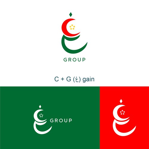 Design a logo for a UAE-China cross-border Fund Design by Hamasah Irfan