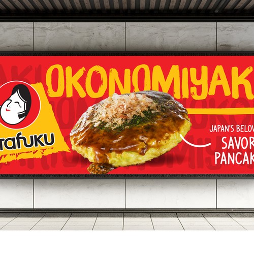  contest entry by intanamir