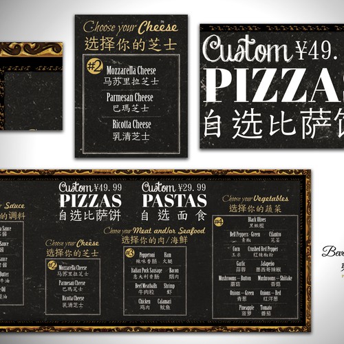 Design a Chalkboard Menu Board for a Gourmet Pizza Restaurant Design réalisé par Moralfiber