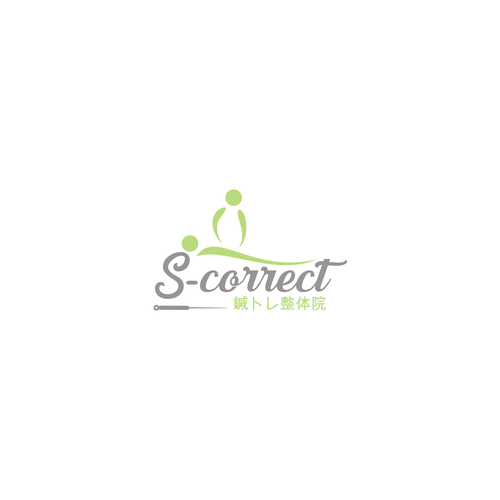 Logo design contest entry by NailArt_07