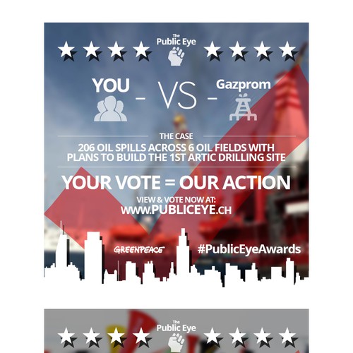 Other design contest entry by SIROCKI