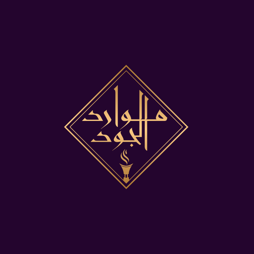 Luxurious Saudi Oud Brand Design by Fit_A™